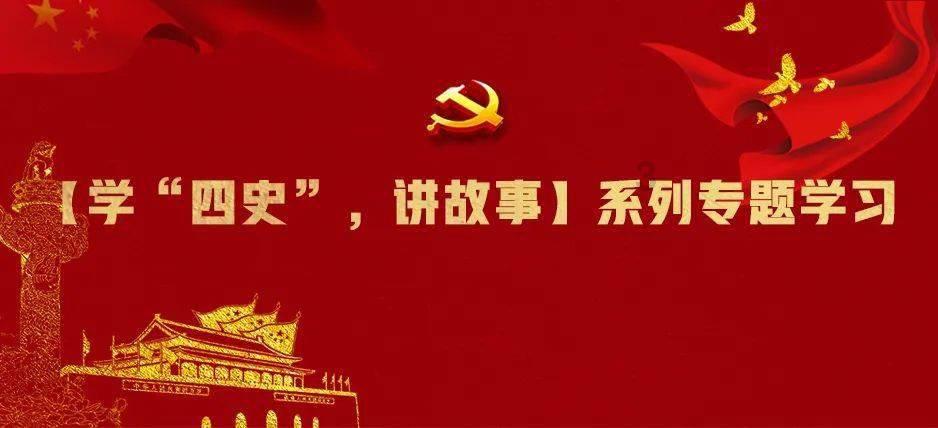习水：畜禽粪污资源化利用 “生态包袱”变“绿色财