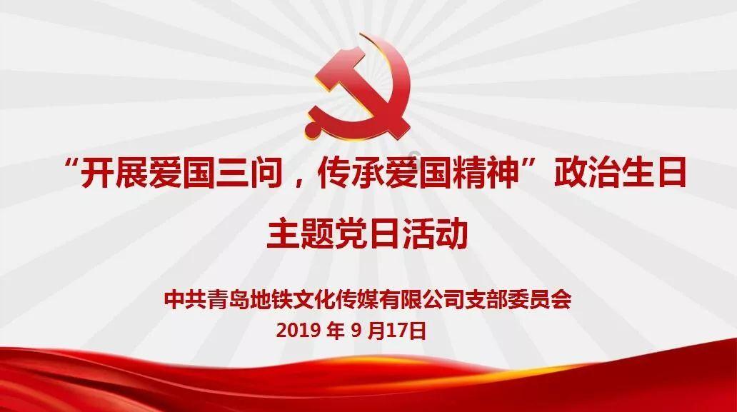 逃离整洁的杂物间