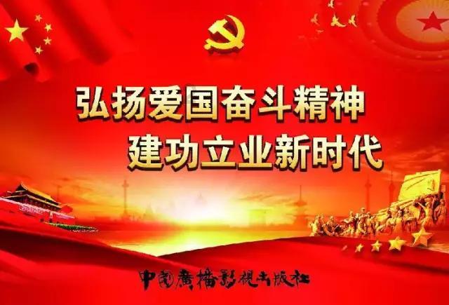 省十四届人大二次会议今日开幕 厦门代表团昨举行代表团全体会议