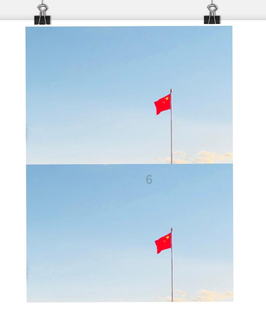 皇室家族