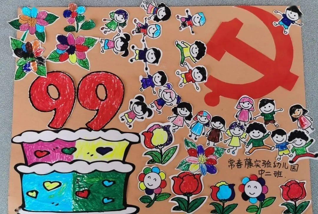 小猫钓鱼游戏龙王版有船
