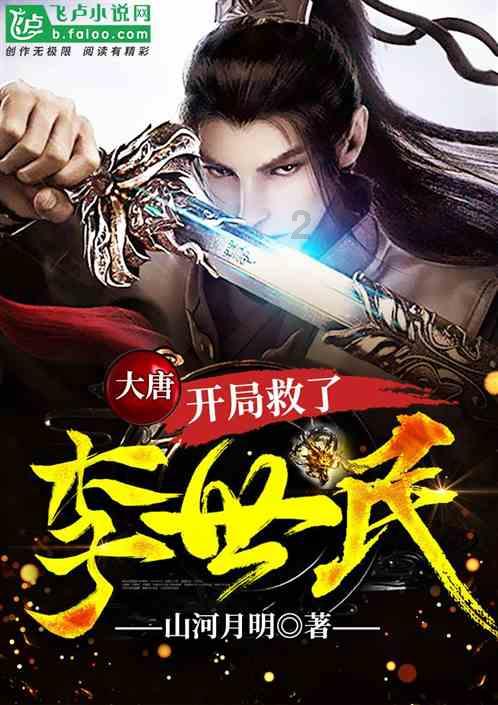 逗小猴开心系列193