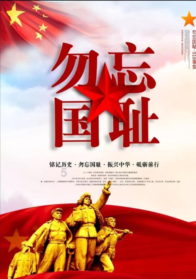 严厉打击！10人被查处！____胜了网