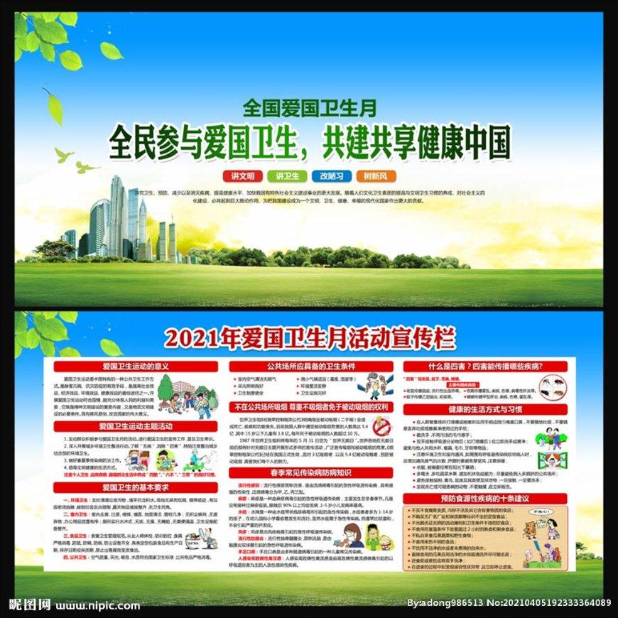 探索注意防火!女子边玩手机边充电把家烧了,给手机充电应注意什么呢?