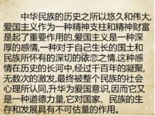 Cypher的起源:以非裔美国青年运动为背景