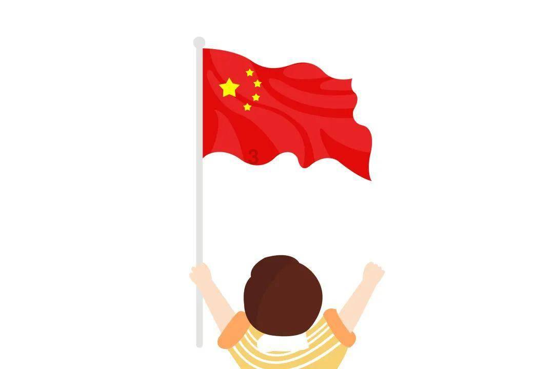 奏响时代强音  凝聚奋进力量