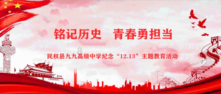 阴森庄园的秘密