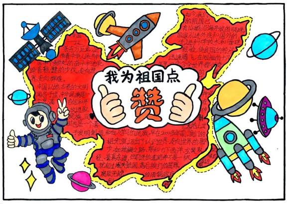 沪江开心词场