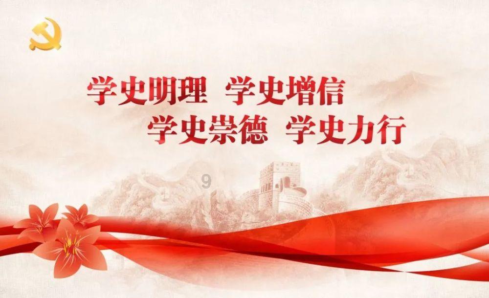 竞技游戏