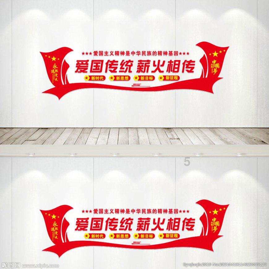 俄罗斯小怪