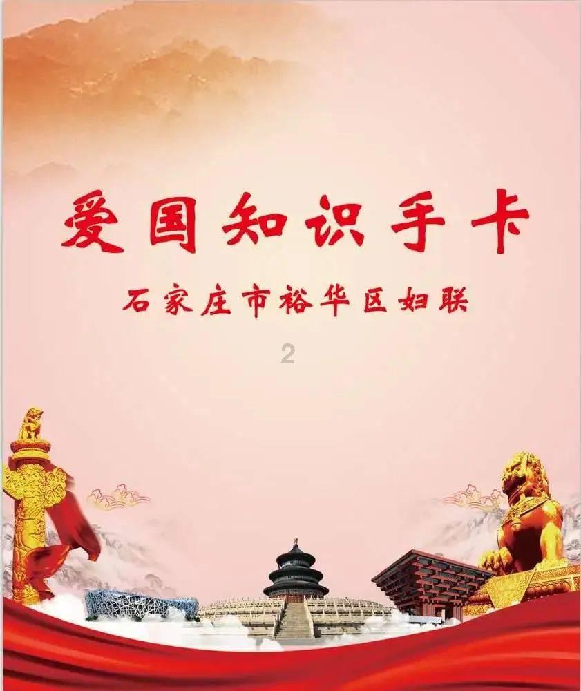 搬家服务