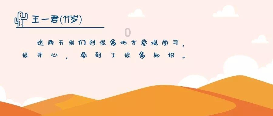 大话西游手游