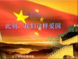 救援小孔雀