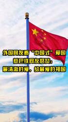 三小只僵尸的游戏时间4