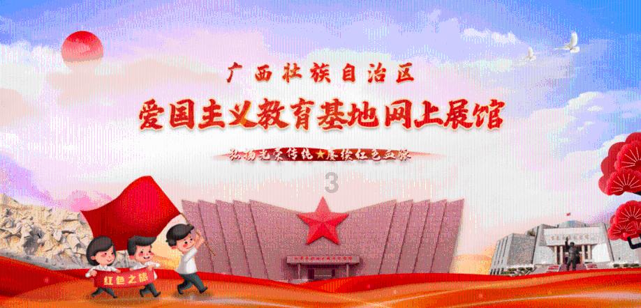烈焰裁决