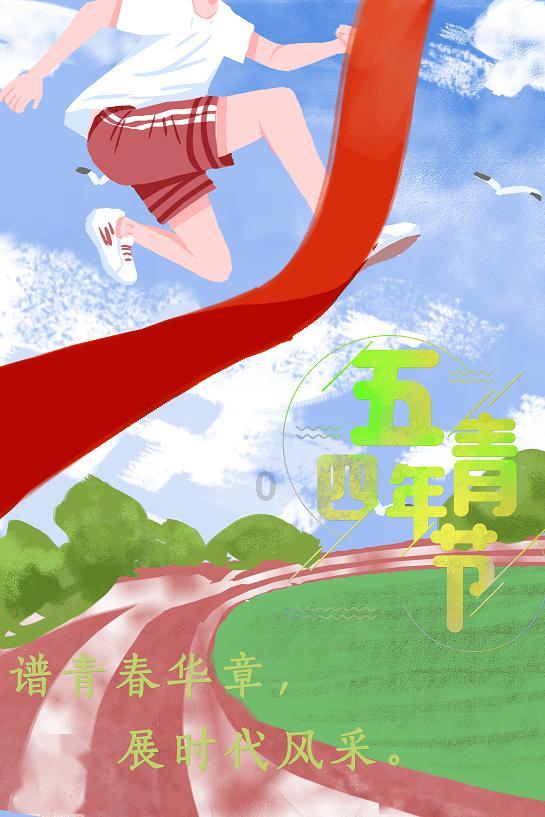 小鸡要回家