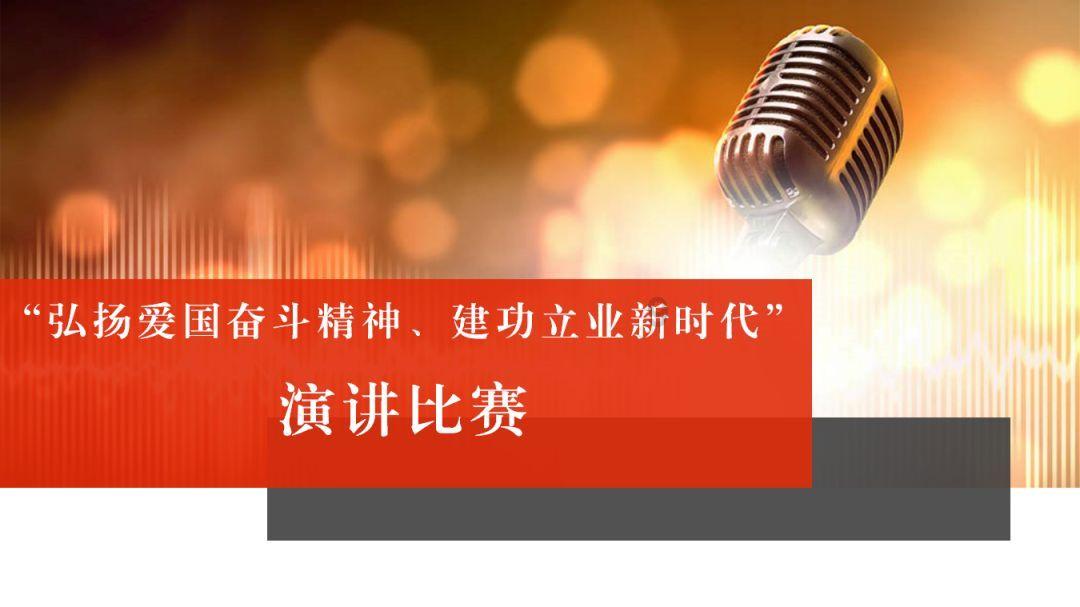 王子与公主冒险