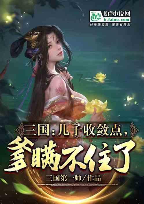 贵州石阡:发布低温凝冻蓝色预警,多部门全力应对寒潮