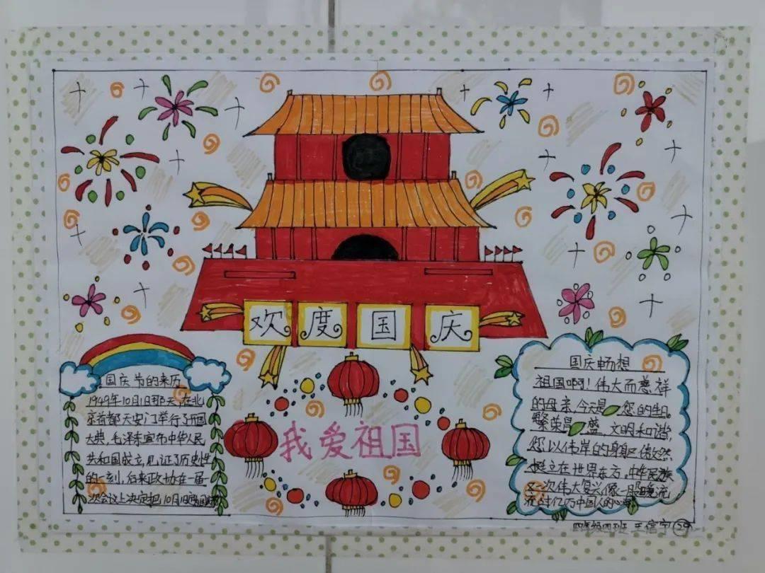 美图秀秀下载2023最新版