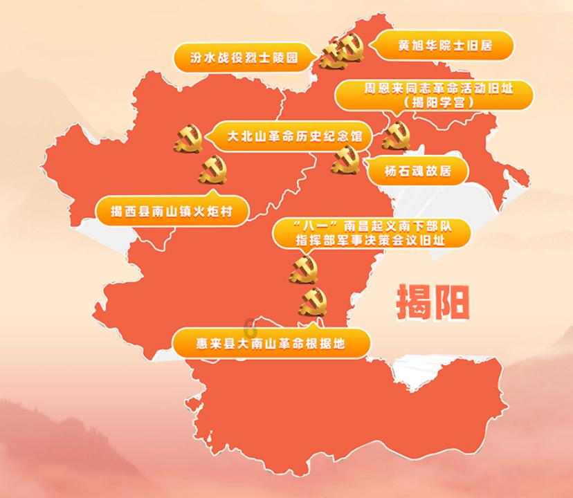 寻找遗失的手提包