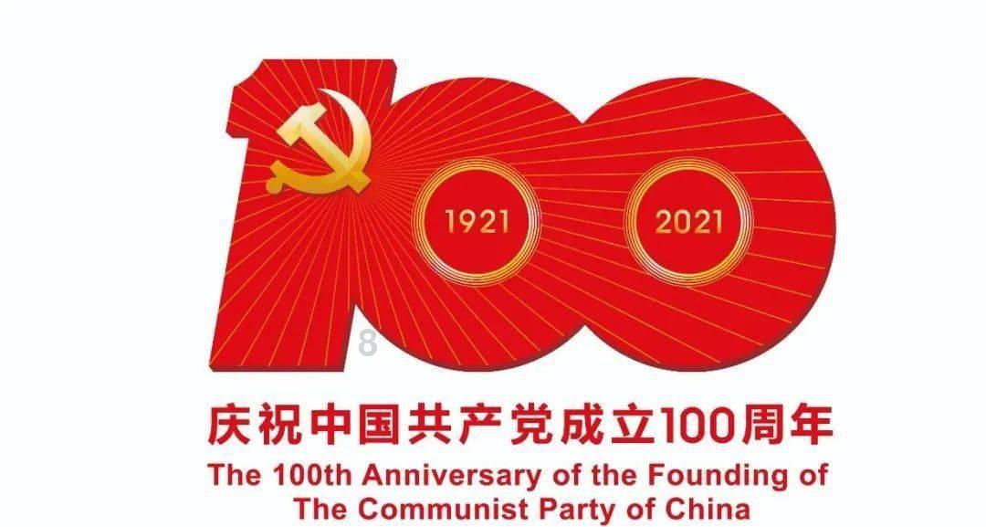 两推一选是什么意思？游戏画面