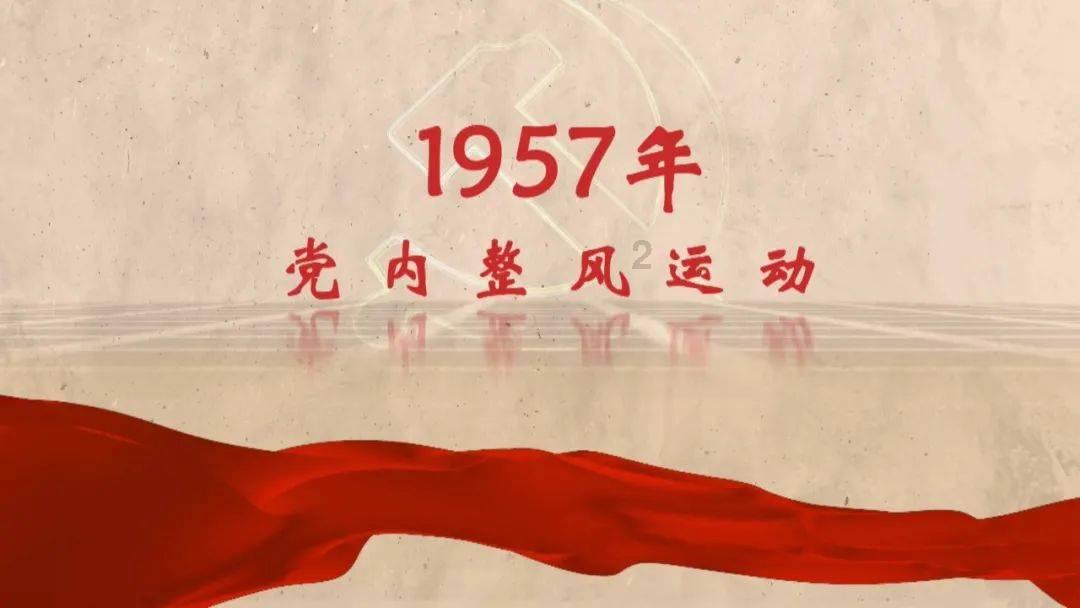 超能动物联盟