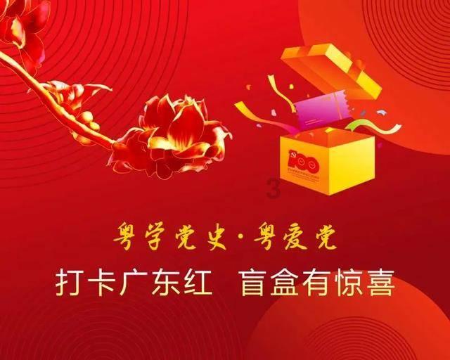 男友说我太冲动，怎么办呢？游戏画面