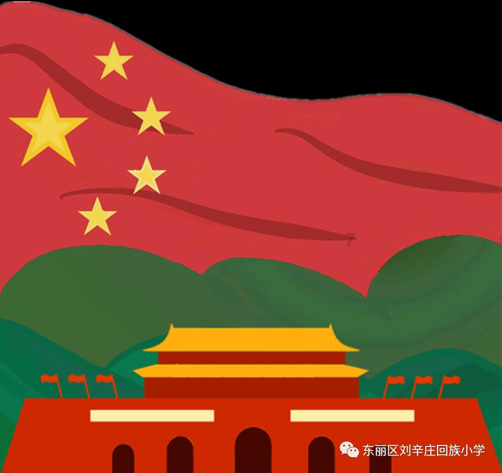 职场中人情绪崩溃怎么办？游戏画面