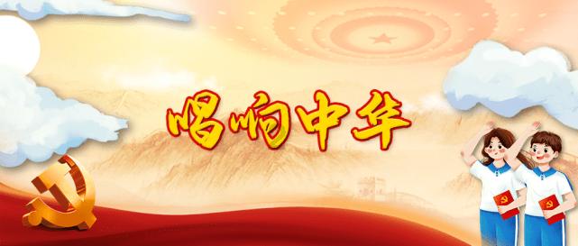 节奏之战