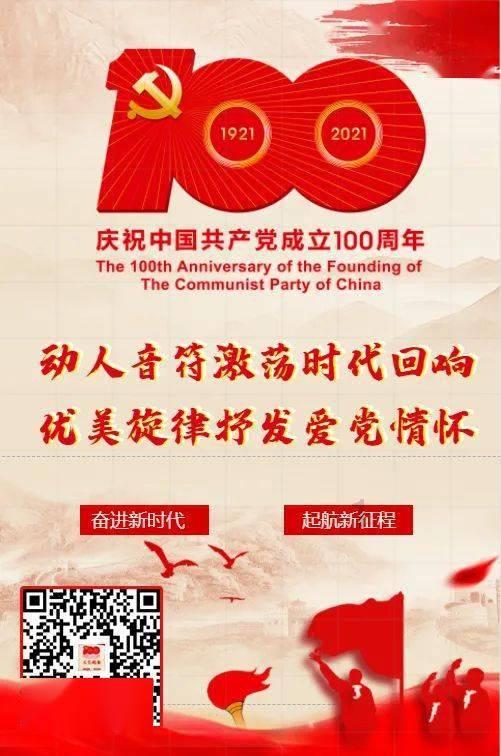 汤家汇镇　为乡村振兴提供组织保证