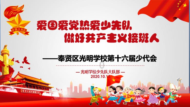 书画作品与珍贵历史文献相参照,解读黄宾虹“不朽的遗产”