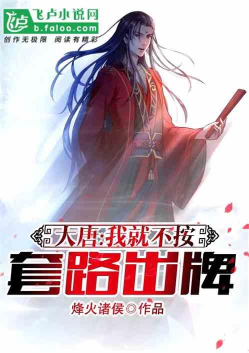 极限竞速地平线3