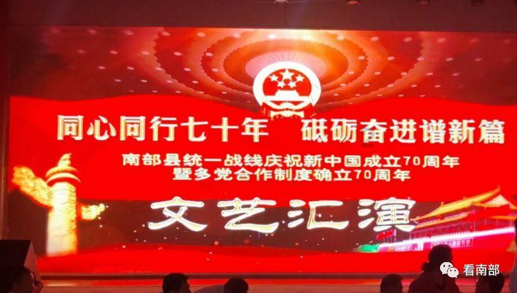 开展救助长江珍稀鱼公益活动 2024福探长年度盛典再添公益新彩