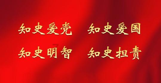 为什么要禁止师生恋？游戏画面