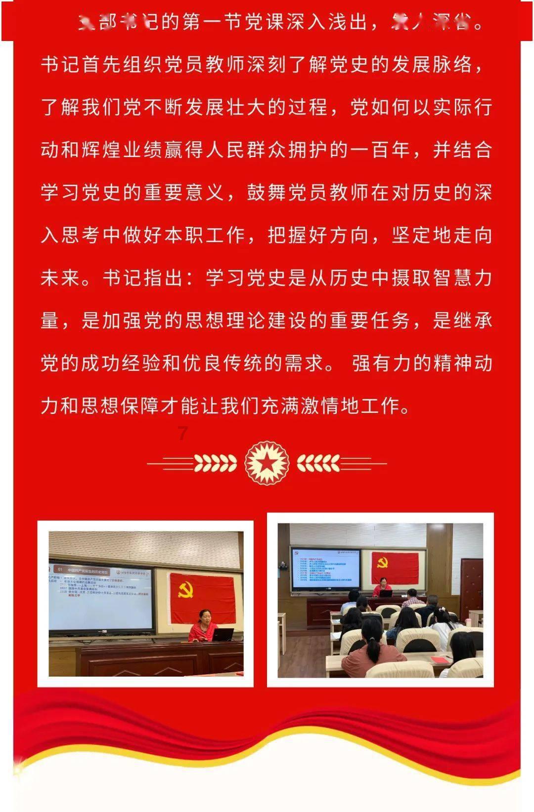 男友说我太冲动，怎么办呢？游戏画面