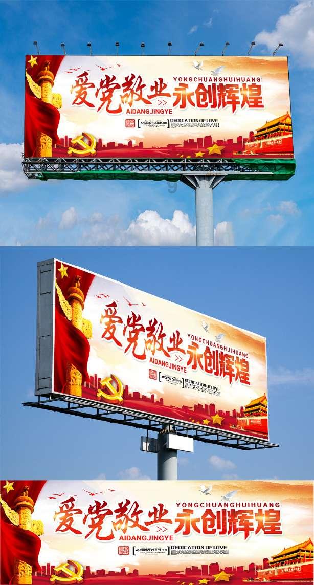 陕西宝鸡：一茶楼主动申报隐患，免罚！