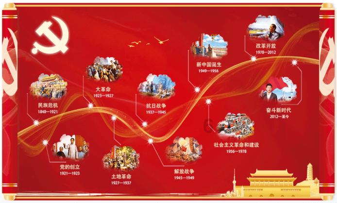 逗小猴开心系列203