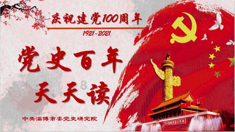 行尸走肉：米琼恩