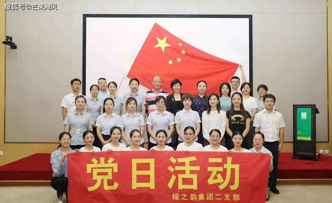 救援水管工