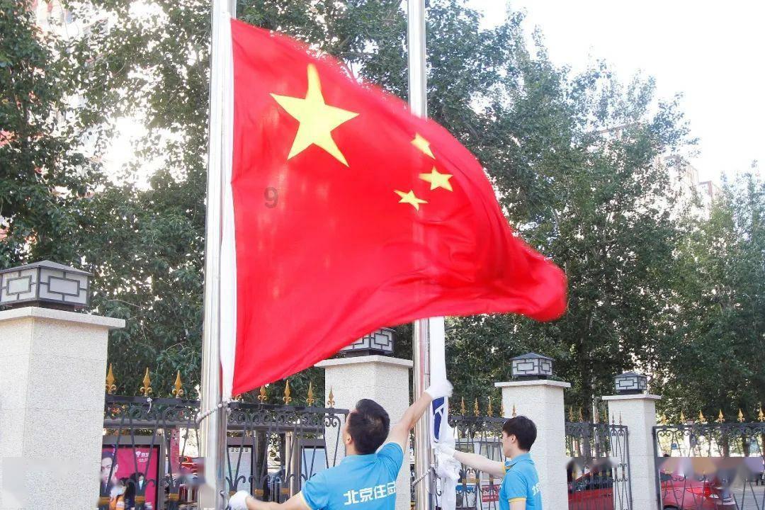 一起捕鱼吧
