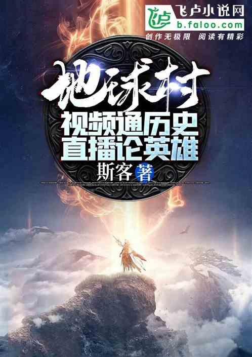商场购物狂欢