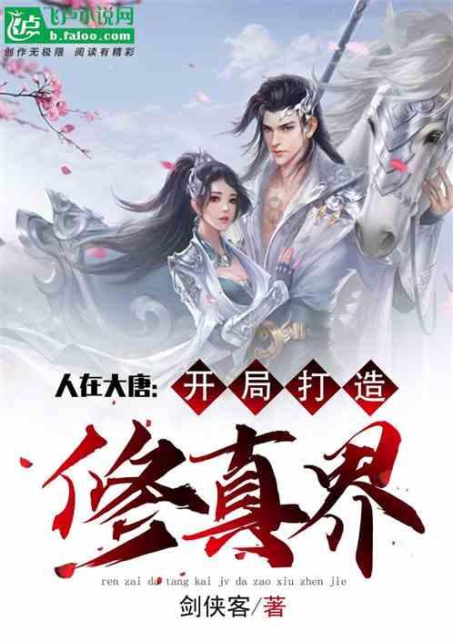 Java互联网架构师