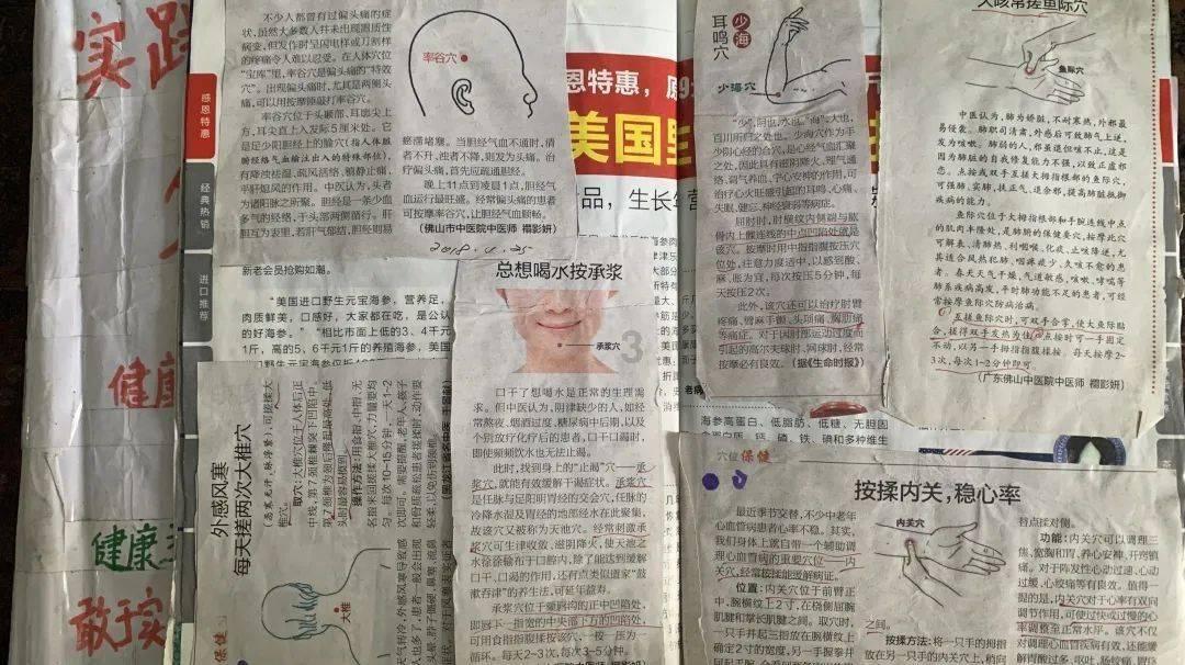 紫色系