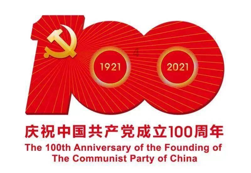 解锁你的问题,该不该赡养作为独生女的妻子的父母?有问必答