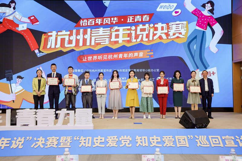 荣盛房地产发展股份有限公司成被执行人，被执行金额107776.0元