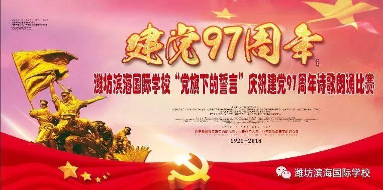 那些讨厌汽车像手机的人，总会爱上长安福特？