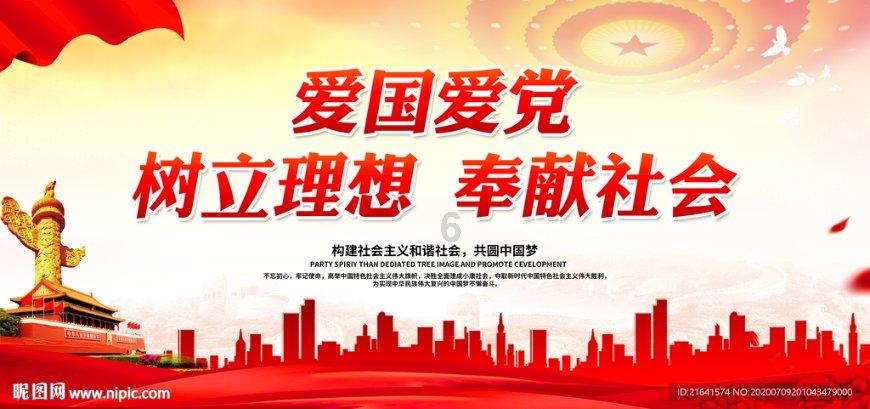 超级闪躲游戏