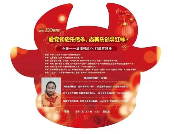 热血无赖