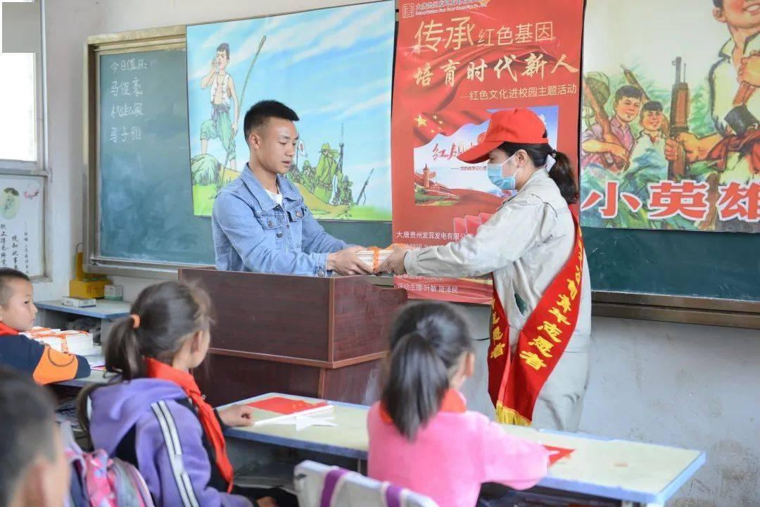 逃离白鸽之森