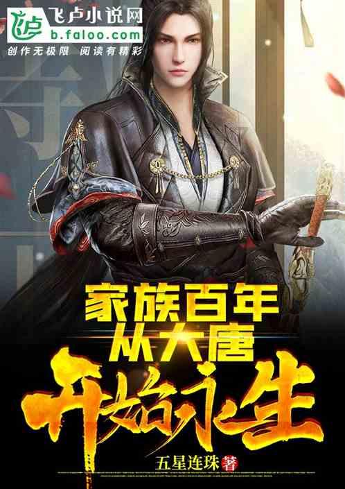 好吃的臭豆腐怎么做？游戏画面